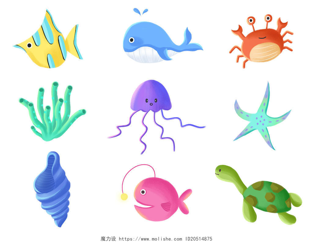 海洋生物鱼植物卡通PNG素材世界海洋日